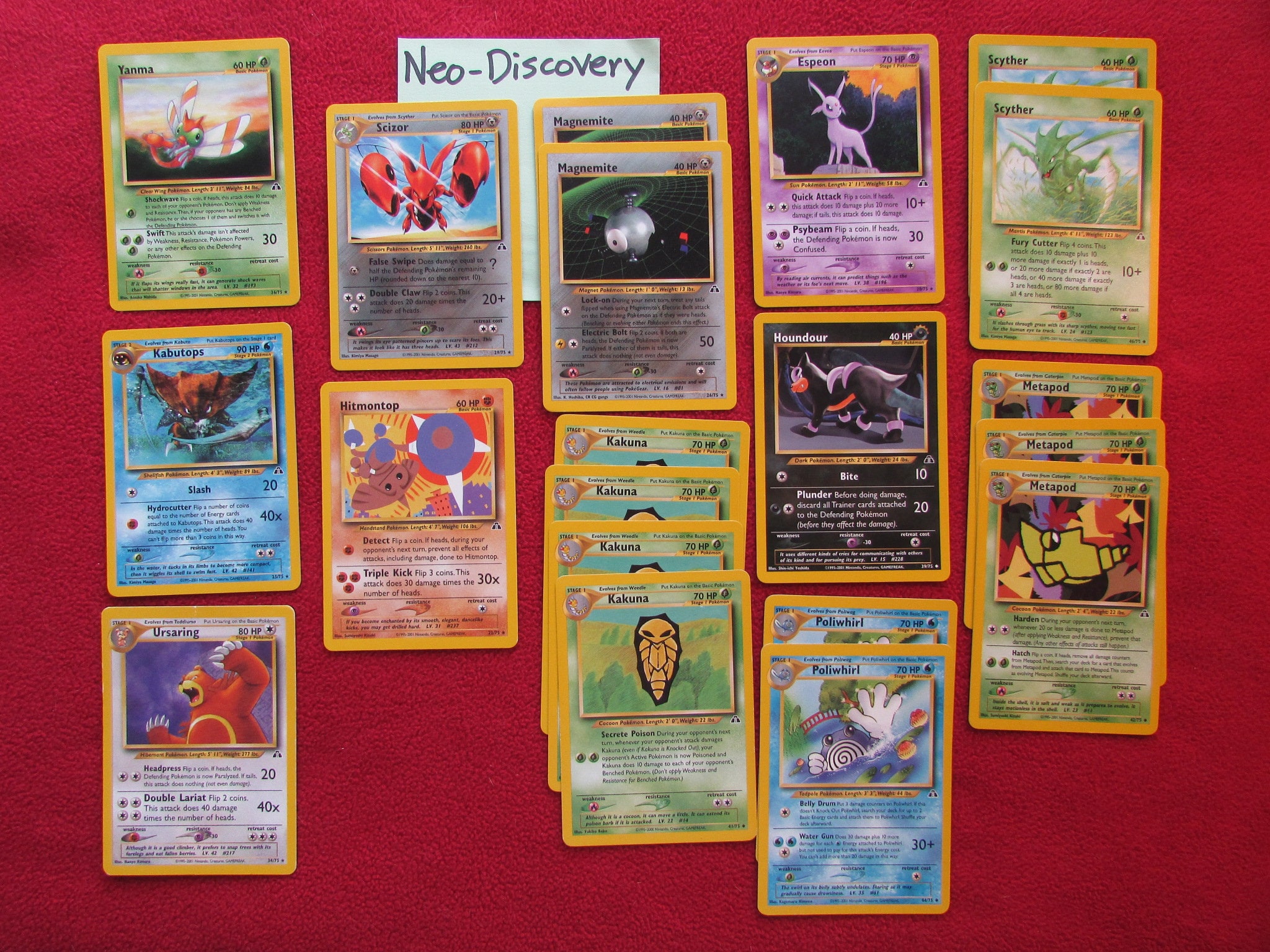 Neo Discovery - Etsy
