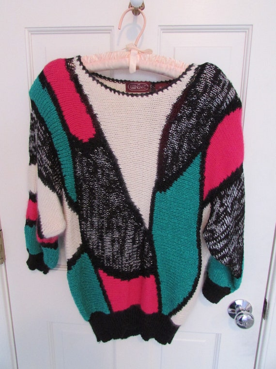 Women's Sweater - Vintage 1980s