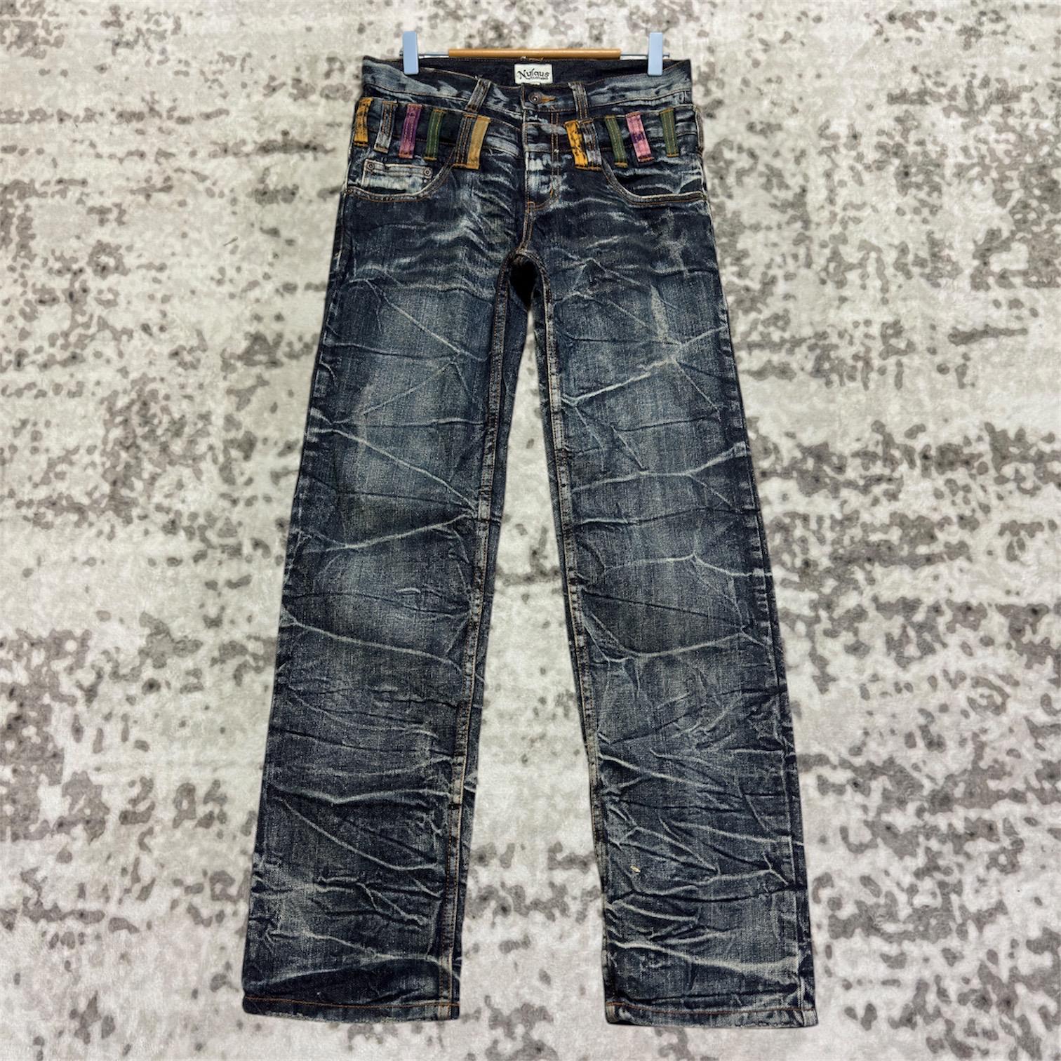 Nylaus jeans - Etsy 日本