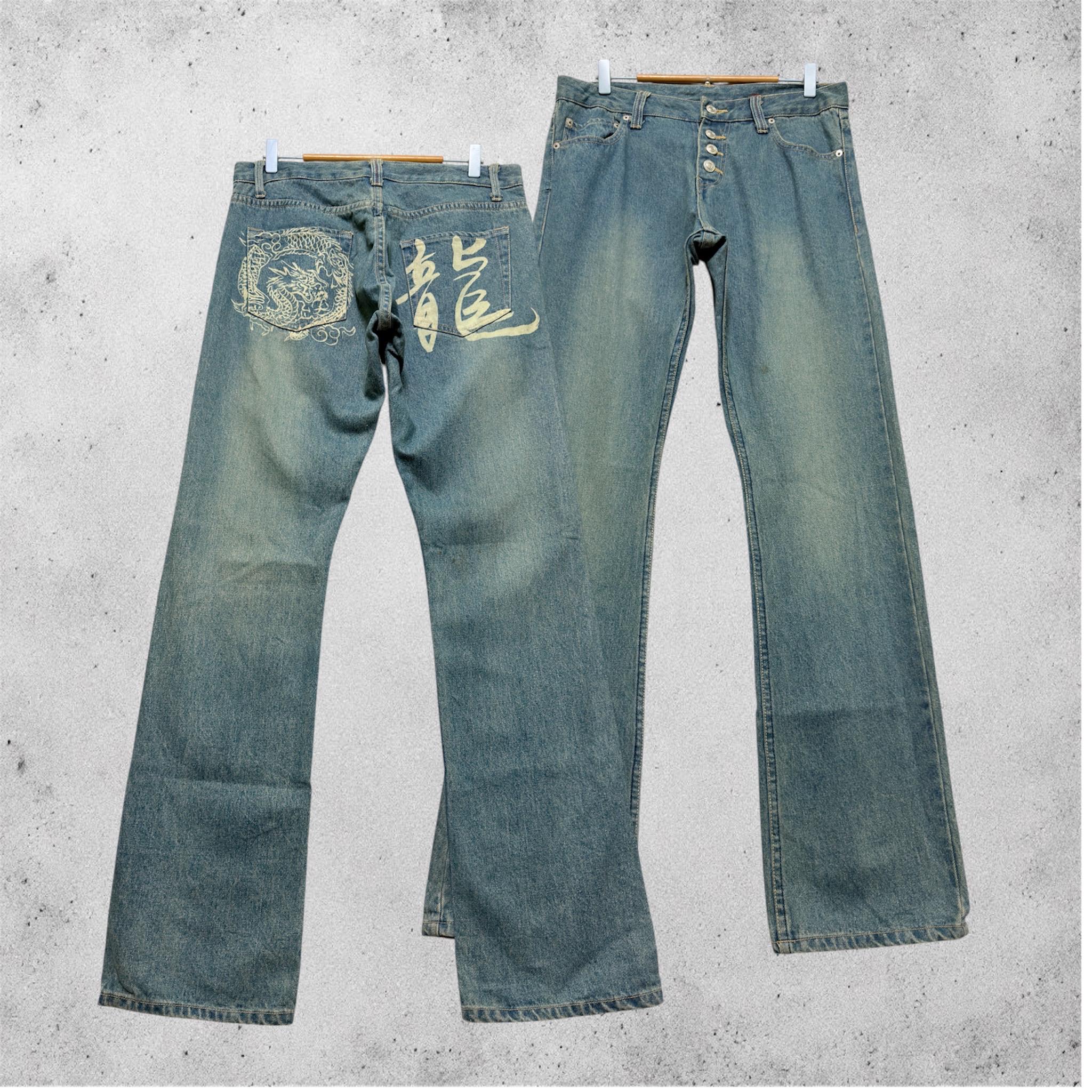 Japanese Denim 34 X 32 - Etsy