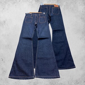 W26 Vintage Bobson Super Flare Bell Bottom Dark Blue Patch Pocket Denim Jeans Size 26x30