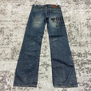ココルル　服4着 楽天市場】ココルル デニム（メンズファッション）の通販