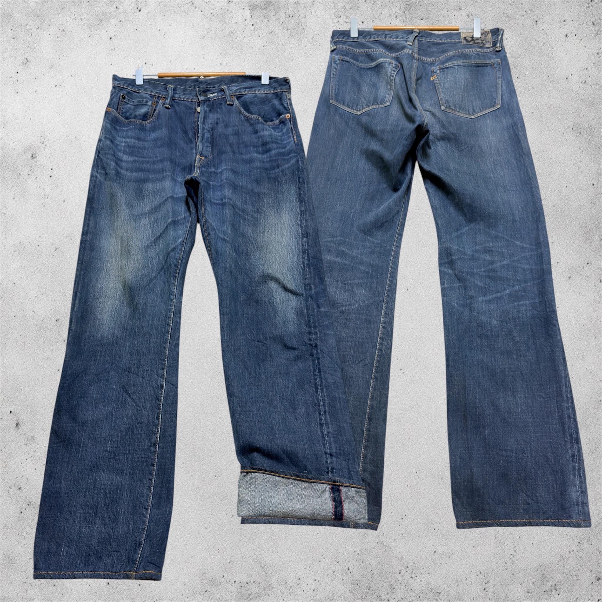 45rpm Jeans Japan - Etsy