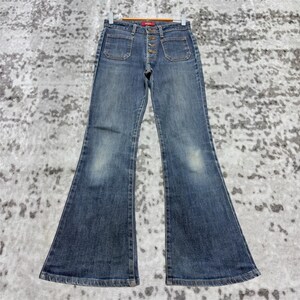 Vintage Something Edwin Bell Bottom Utsvängda Jeans Med Plåster, Fickor, Knappgylf, Denimjeans, Storlek B26x27