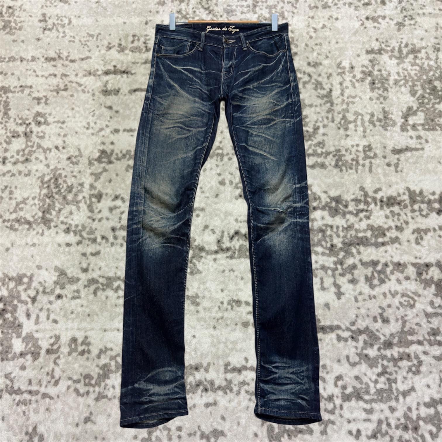 Fuga Jeans - Etsy