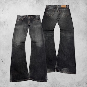 Edwin Bootcut - Etsy