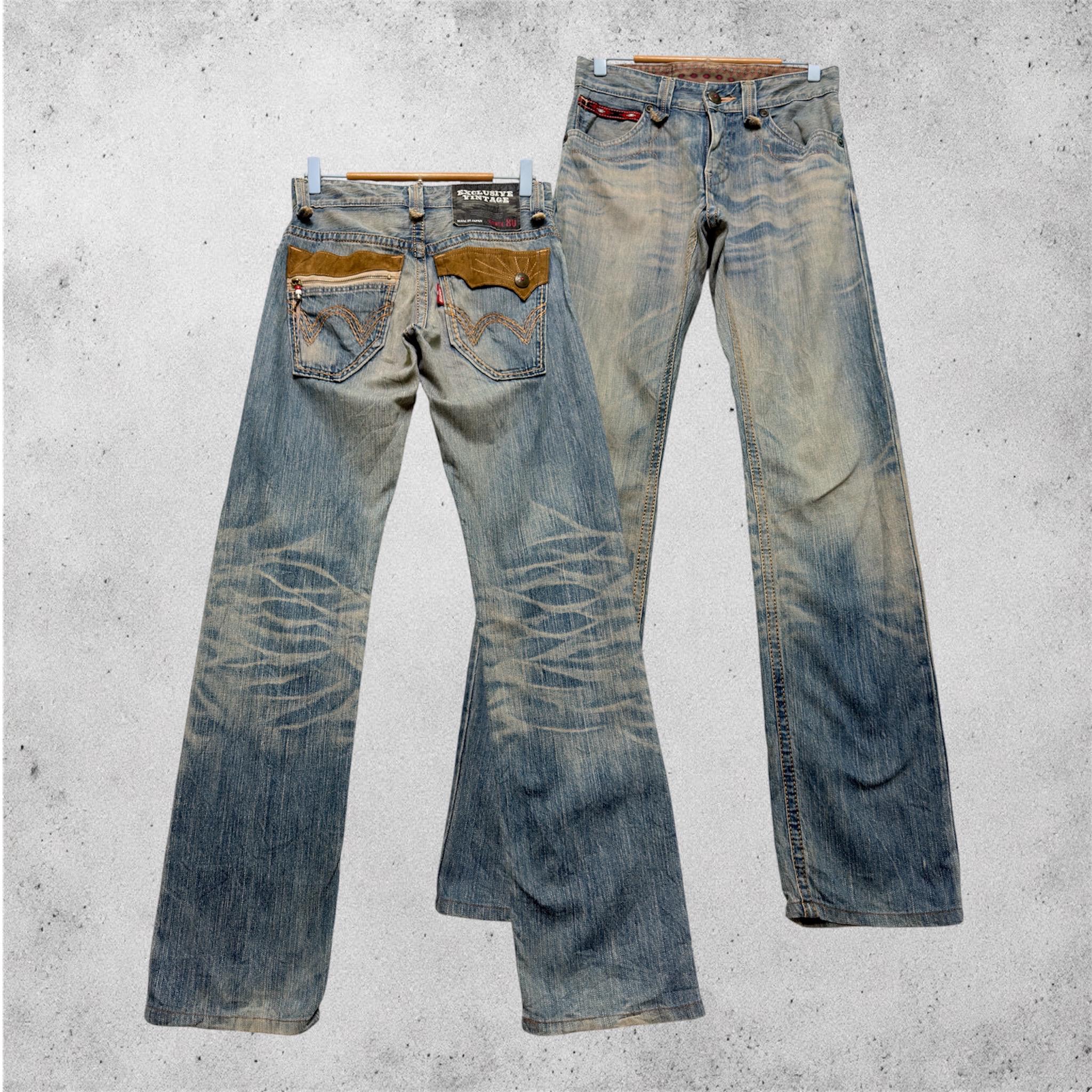 Faded Whisker Jeans - Etsy Canada