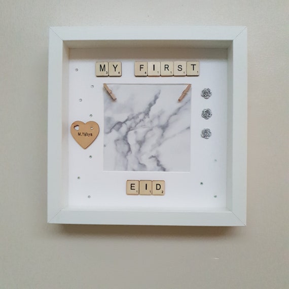 Download My First Eid 3d Box Frame Personalised Frame Personalised Etsy