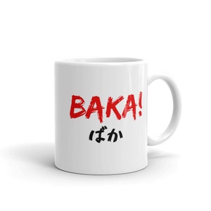 Beidseitiger Druck Hentai Otaku Japan Baka Tasse Kaffeetasse mit Anime Manga Spruch Beidseitiger Druck Hentai Otaku Japan Baka Tasse Kaffeetasse mit Anime Manga Spruch