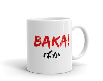 Baka coffee mug with Japanese hiragana subtitle. Meaning &quot; Idiot &quot; or fool. Otaku and anime lover gift.