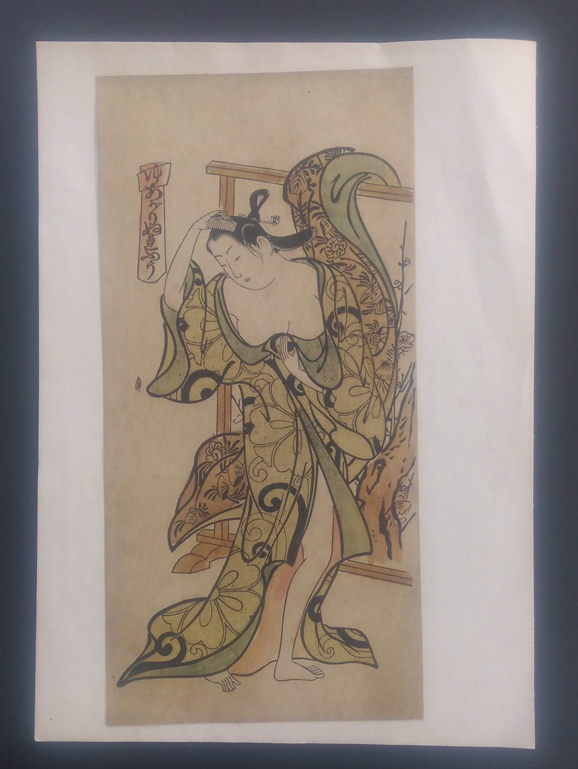 浮世絵 木版画 - Etsy 浮世絵 木版画 - Etsy