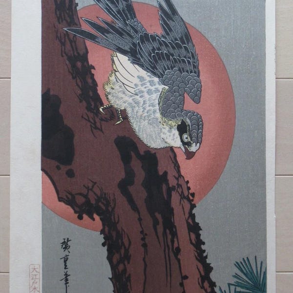 Reproducción de xilografía/Hiroshige: Halcón, pino y amanecer de año nuevo
