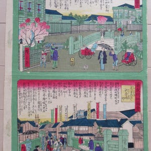 Original Woodcut Print/Hiroshige3/Hourai Bridge in Shiodome＆Kawarazakiya and Kanasugi Bridge from the series Detailed Pictures of Tokyo