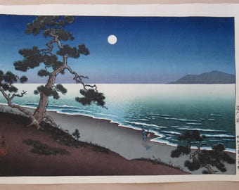 伊藤仁三郎 手摺り木版画 紫陽花 あじさい 木版画 内田版 (I-271)