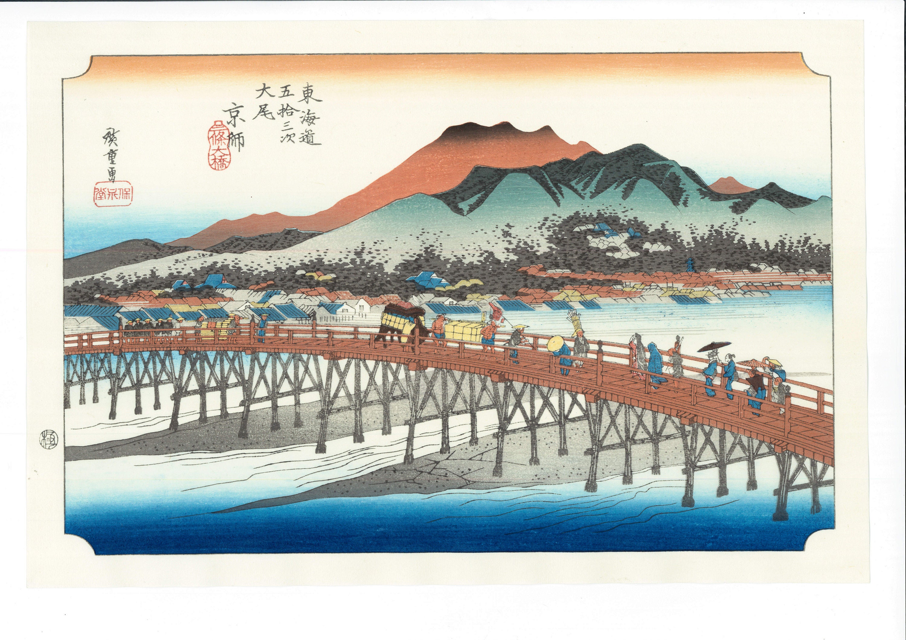 浮世絵 木版画 - Etsy
