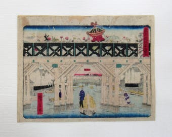 浮世絵木版画 安藤広重 「愛宕下藪小路」 Amazon.co.jp: 浮世絵木版画 安藤広重 愛宕下藪小路 : おもちゃ