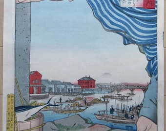 Kiyochika: Blick auf die Nihonbashi Brücke von der Edobashi Brücke, aus der Serie Hundert Ansichten von Musashi