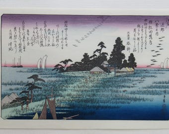 Woodcut Reproduction/Hiroshige:Descending Geese at Haneda, from the series Eight Views in the Environs of Edo