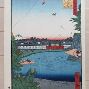 Reproductie houtsnede/Hiroshige: Hibiya en Soto-Sakurada uit Yamashita-chô, uit de serie One Hundred Famous Views of Edo
