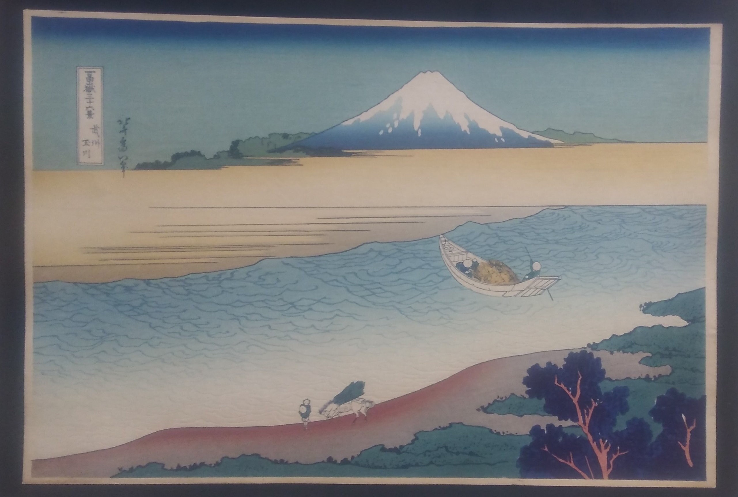 浮世絵 木版画 - Etsy