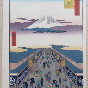 Houtsnedereproductie/Suruga-chô, uit de serie Honderd beroemde gezichten op Edo
