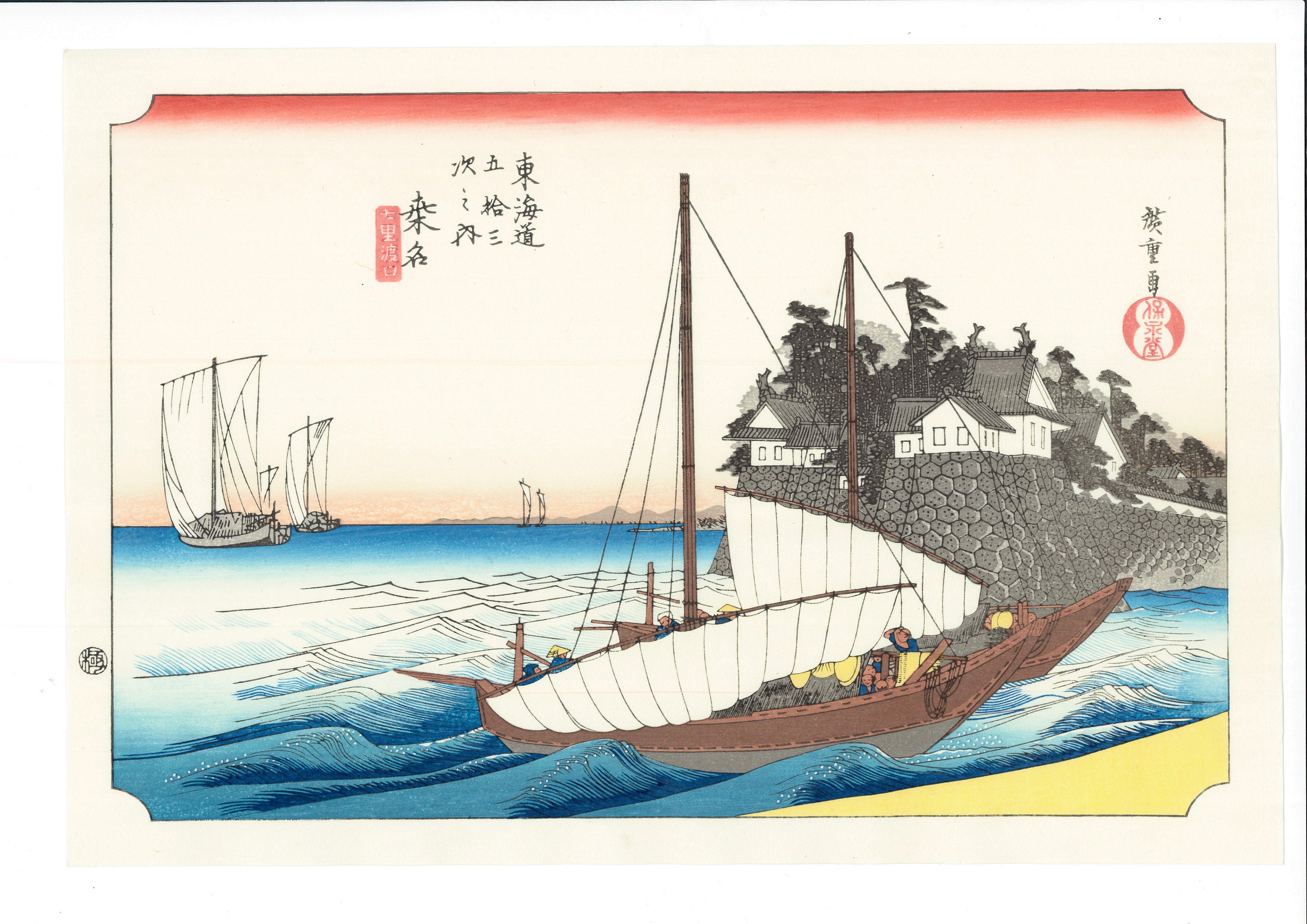 浮世絵 木版画 - Etsy