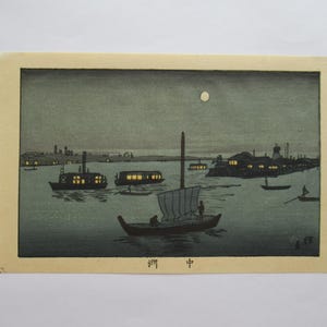 Reproductie houtsnede/Yasuji: The Nakasu Sandbar, uit de serie True Pictures of Famous Places in Tokyo