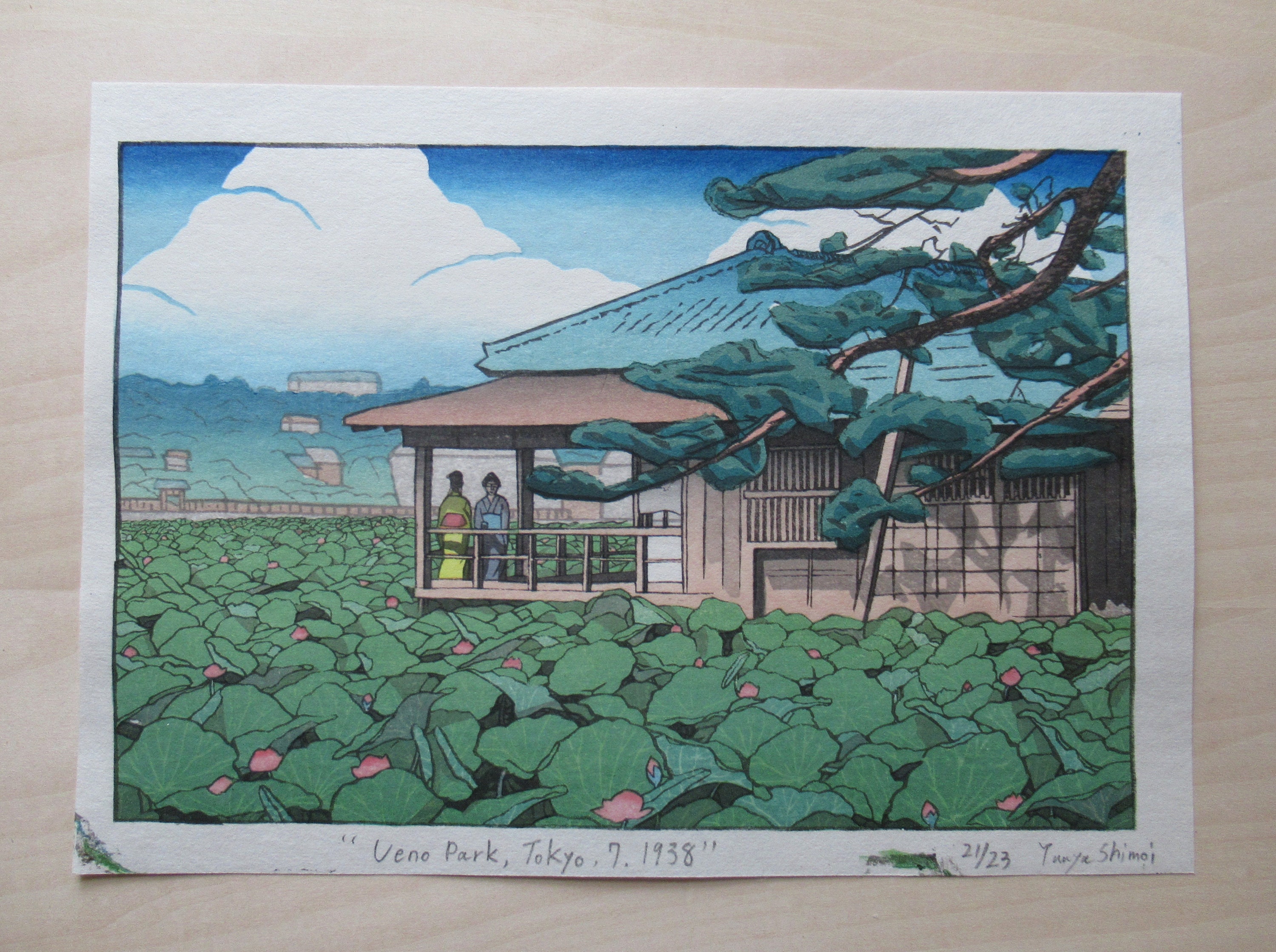 浮世絵　木版画 Amazon.co.jp: 3004歌川(一勇斎)国芳橋立雨中雷 大判 彩色木版画