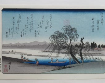 Woodcut Reproduction/Hiroshige:Autumn Moon on the Tama River, from the series Eight Views in the Environs of Edo