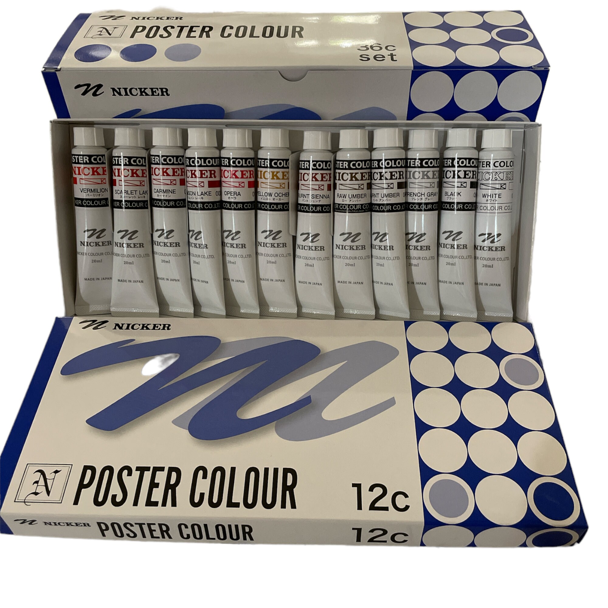 Nicker Designer Colour Poster Color Gouache artist Anime Etsy