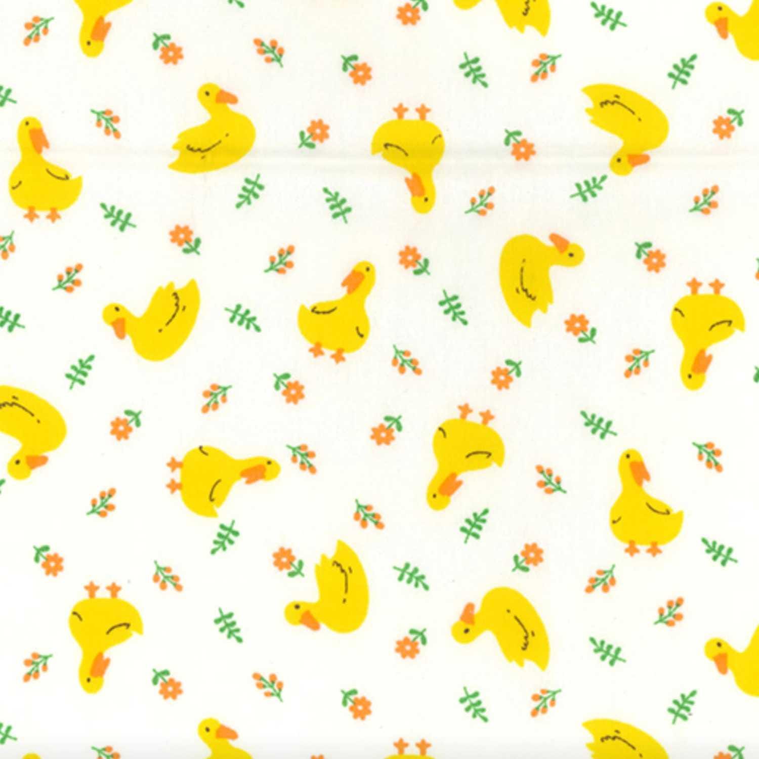 Yellow Ducks on Ivory Cotton Poplin Fabric