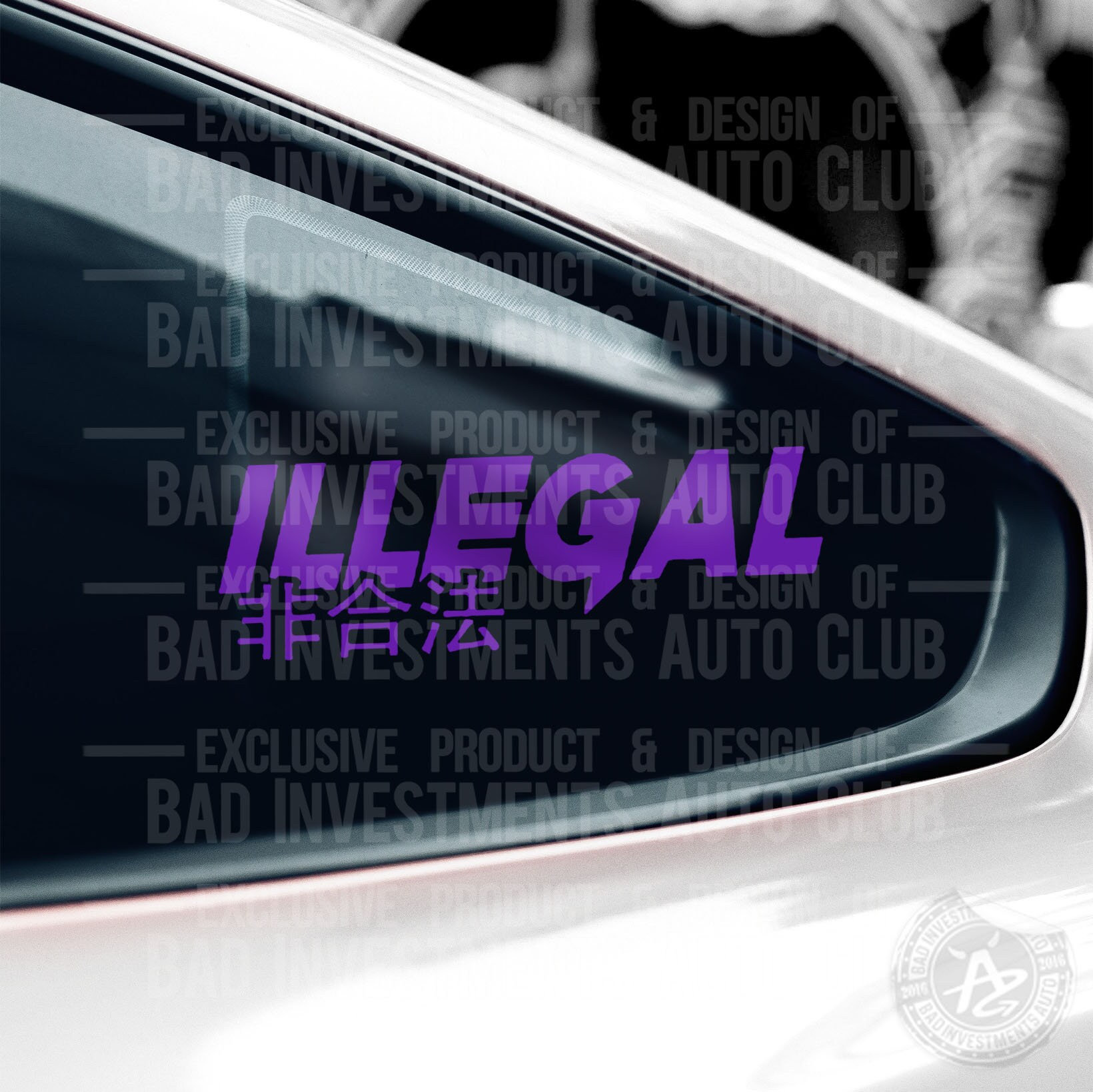 Illegal Sticker JDM Stickers Metallic Vinyl Decal Car Club Etsy
