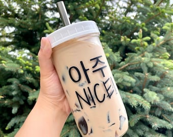 Aju Nice! Seventeen Reusable Bubble Tea Cup | Boba Tea/Smoothie Glass Cup with Stainless Steel Straw | Seventeen Carat | Say The Name | Kpop