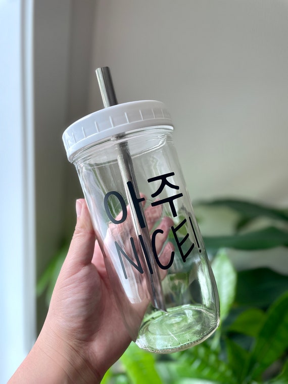 Reusable Bubble Tea Cup With Bevel Cut Stainless Steel Straw/ Eco-friendly  Boba Tea Cup / Reusable Smoothie Tumbler / Cute Reusable Boba Cup 
