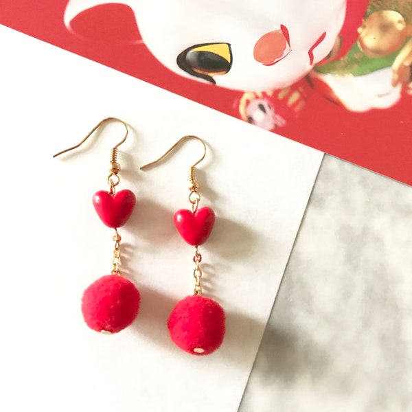 Red Heart Chained Pom Pom Earrings