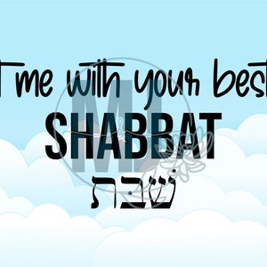 Frappez-moi avec votre meilleur Shabbat Hanukkah Chanukah Hannukah Holiday Hebrew Digital SVG, dxf, eps, jpg, png, pdf Télécharger Card Making Dies