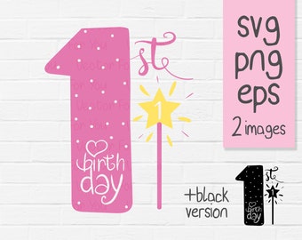 1st Birthday Clipart Etsy