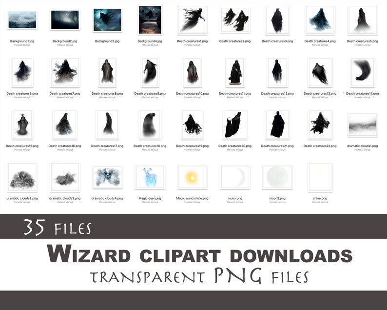 Puede incluir: Una colecci&oacute;n de 35 archivos PNG transparentes con im&aacute;genes predise&ntilde;adas de magos. Las im&aacute;genes incluyen varias criaturas de la muerte, nubes dram&aacute;ticas, un ciervo m&aacute;gico, un brillo de varita m&aacute;gica y lunas. El texto "35 ARCHIVOS" y "WIZARD CLIPART DOWNLOADS TRANSPARENT PNG FILES" es visible en la parte inferior de la imagen.