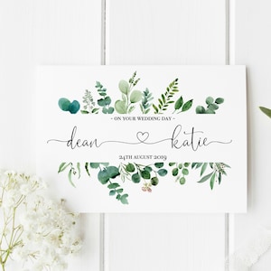 Carte de mariage personnalisée | Carte de voeux pour couples nouvellement mariés | Carte de mariage de félicitations | Carte-cadeau de mariage | Aquarelle