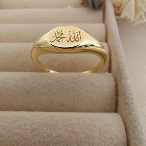 Anillo islámico de plata esterlina personalizado musulmán árabe urdu anillo Allahu Muhammad anillo Allah anillo profeta Mahoma joyería anillos con nombre árabe