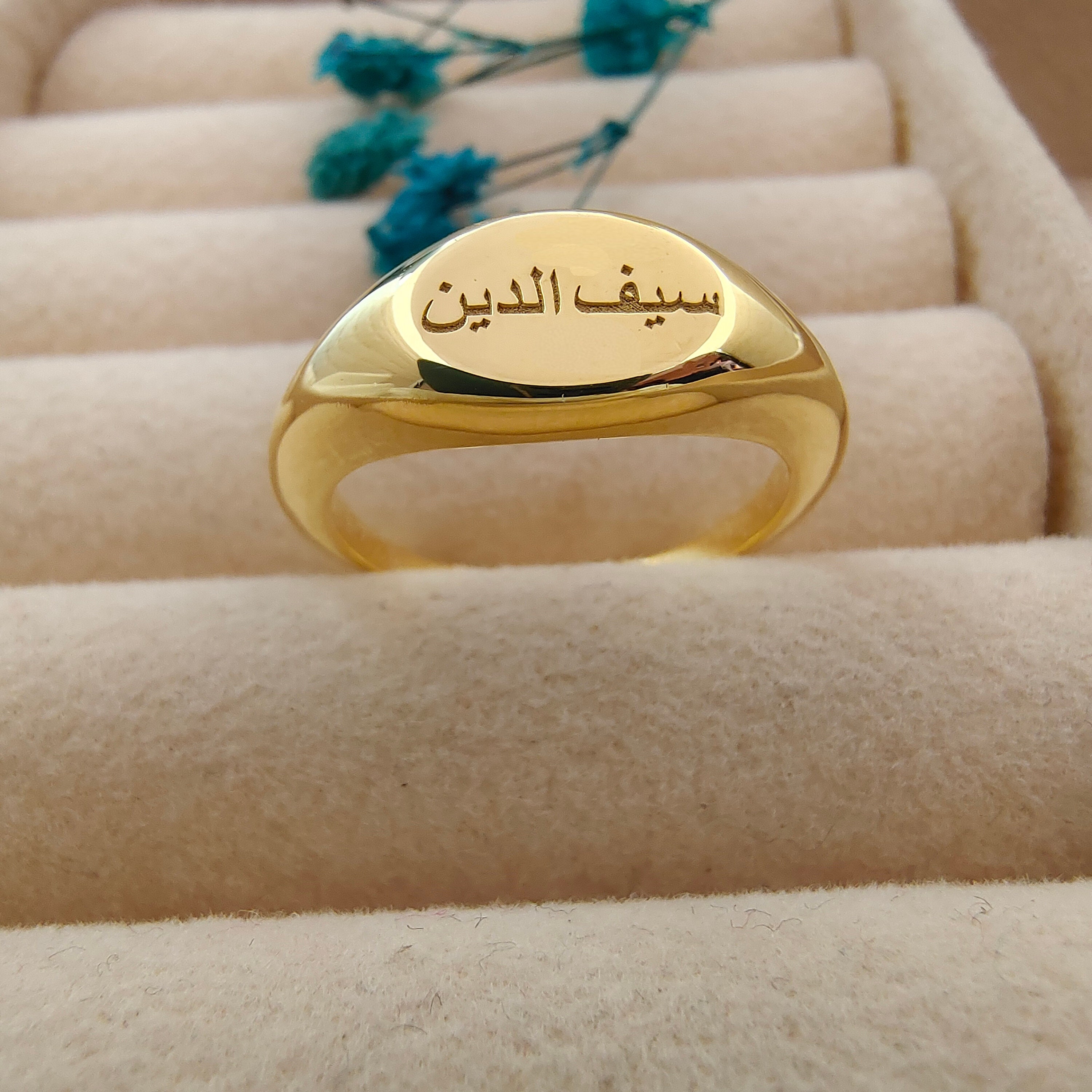 Amazon.com: Gold Name Ring, Personalized name ring, Initial Ring, Custom Name  Ring, Personalized Gold Ring, name jewelry, children name ring, her name :  Handmade Products