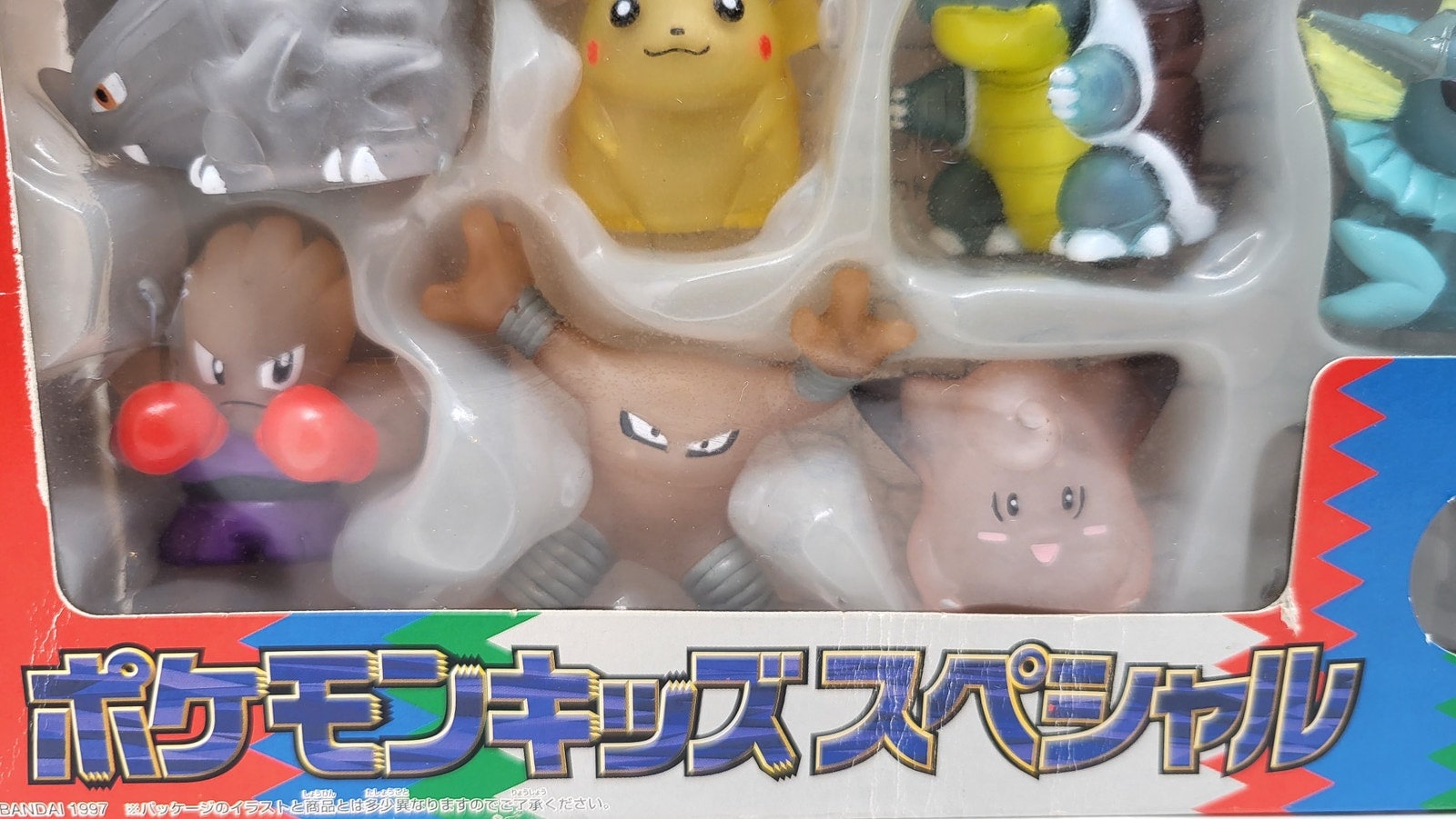 Pokemon Bandai Clear Finger Puppets Figures in Box Rare