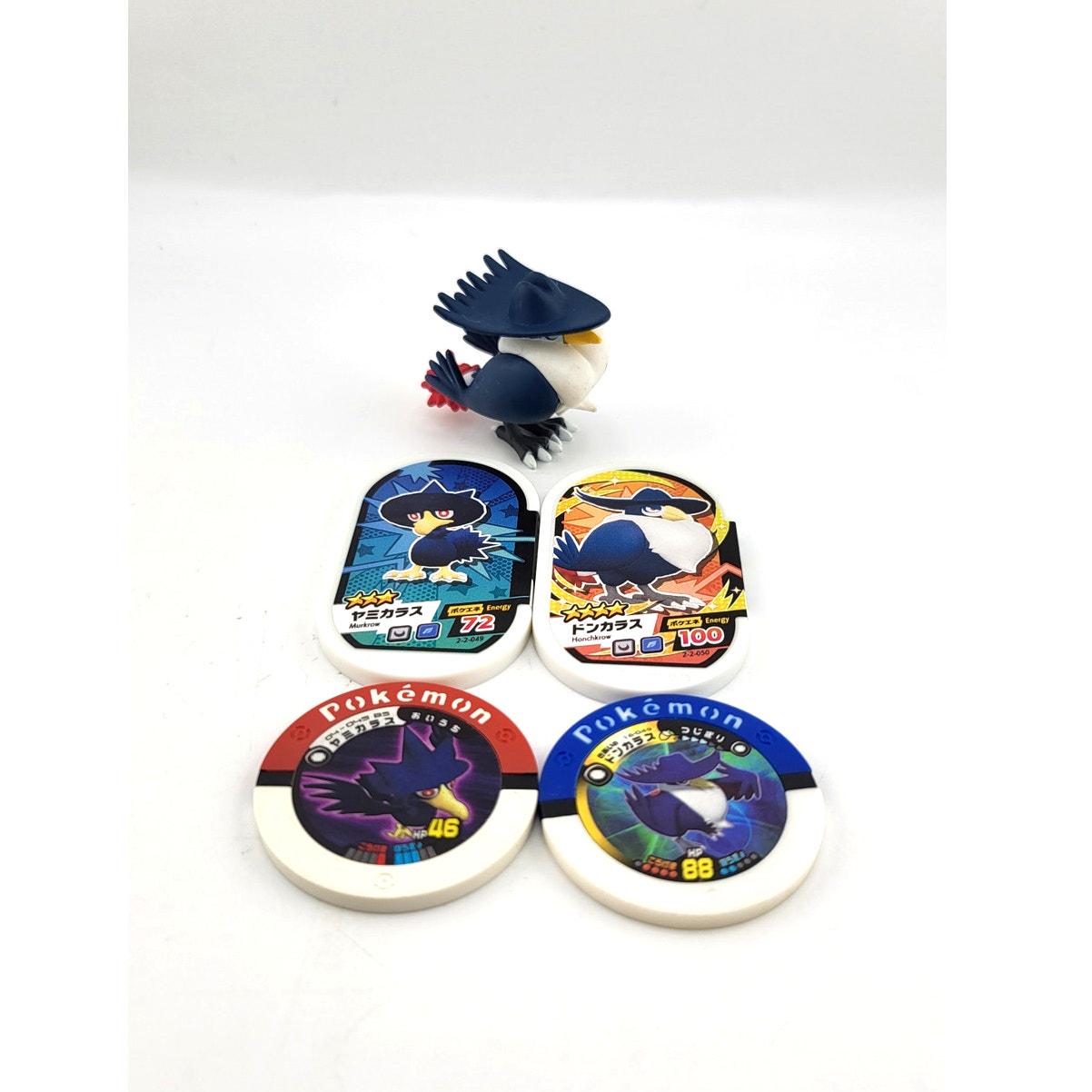 Murkrow Toy - Etsy