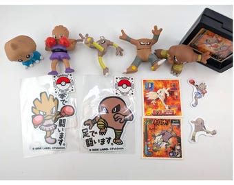 Hitmonchan Hitmonlee lot figures Pokemon Tomy B Side Amada Sticker Toy Bundle