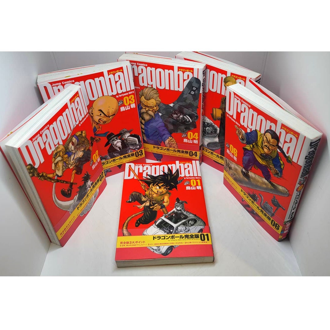 MINT Dragon Ball Japan Official Manga Jump Comics Akira Etsy