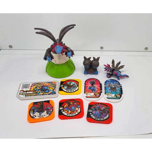 Deino Zweilous Hydreigon Lot figures Pokemon Center Tomy Bandai Coins Battrio