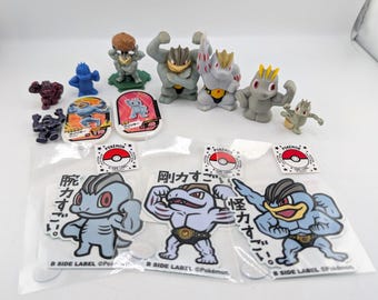 Machop Machoke Machamp Figures Lot Pokemon Center Bandai Tomy Stickers Finger Puppets Bundle