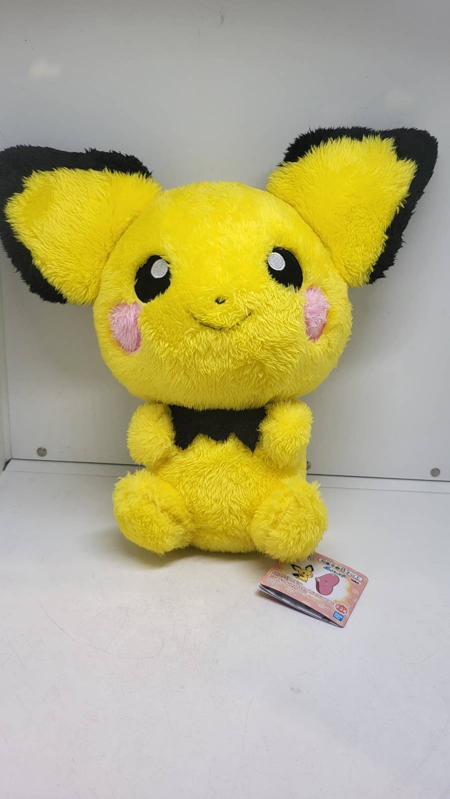 Large Fluffy Pichu Pokemon Plush Banpresto Bandai Free Stickers Etsy UK