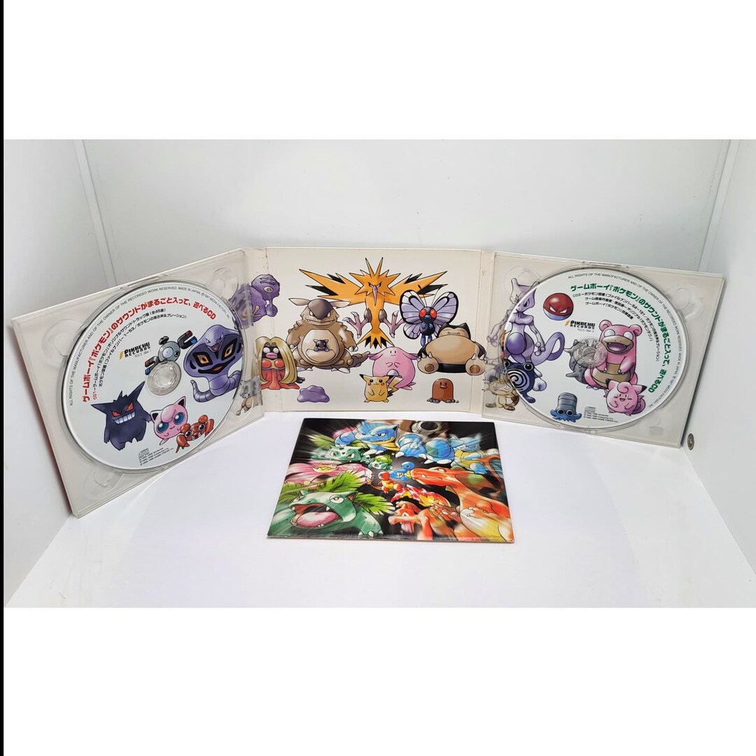 RARE Pokemon Gameboy Game Sounds CD 1997 Vintage Anime Red Blue Green ...