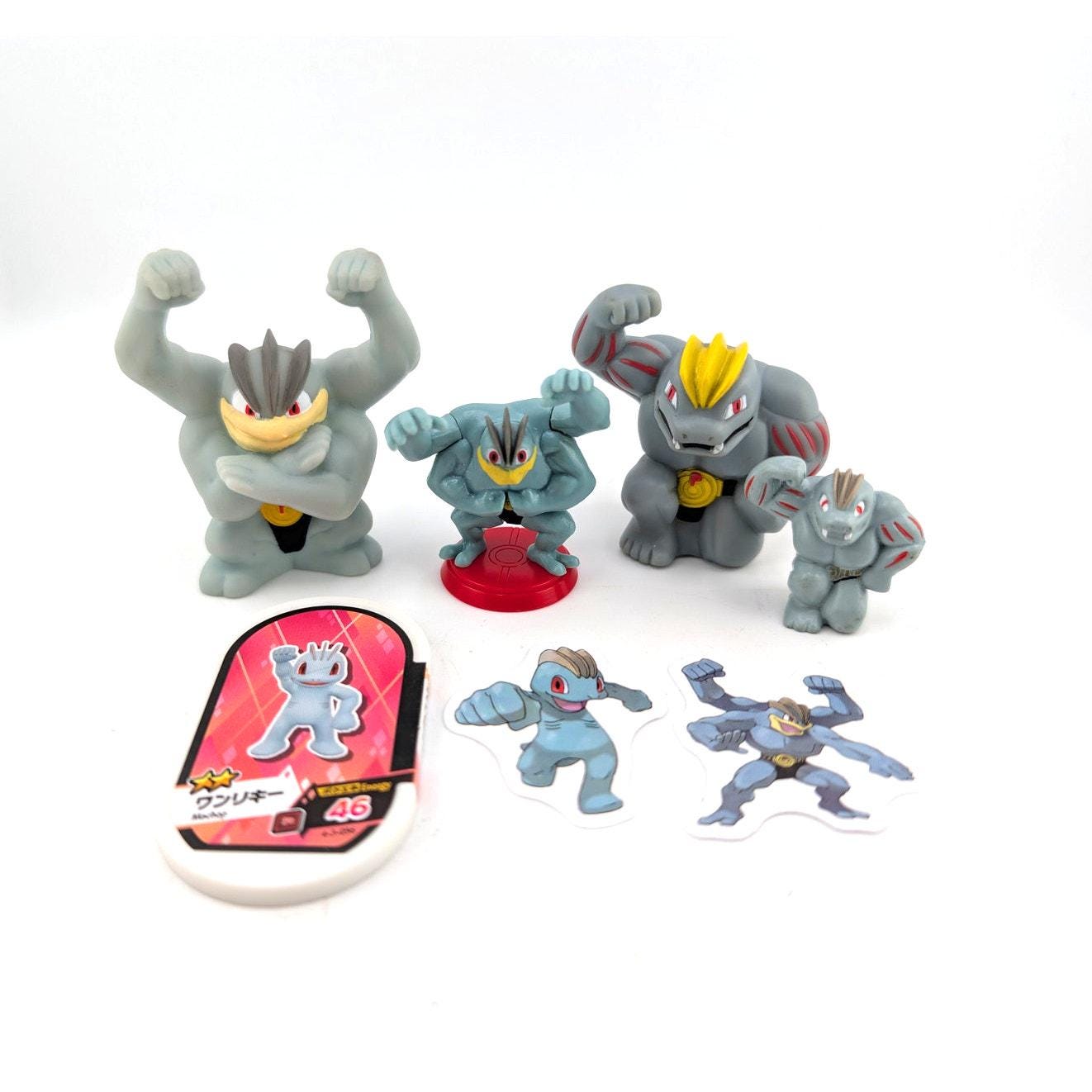 Machoke machamp - Etsy 日本